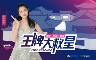 王青欢爆料视频大全集下载,揭秘幕后真相  第1张