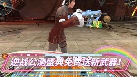 牛玩最新爆料,最新游戏爆料大曝光! 第1张 牛玩最新爆料,最新游戏爆料大曝光! 第1张