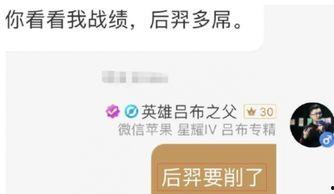 牛玩最新爆料,最新游戏爆料大曝光! 第2张 牛玩最新爆料,最新游戏爆料大曝光! 第2张